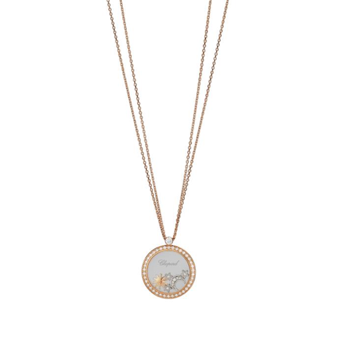 Chopard Happy Sun Moon and Stars 18k Rose Gold Diamond Pendant Necklace