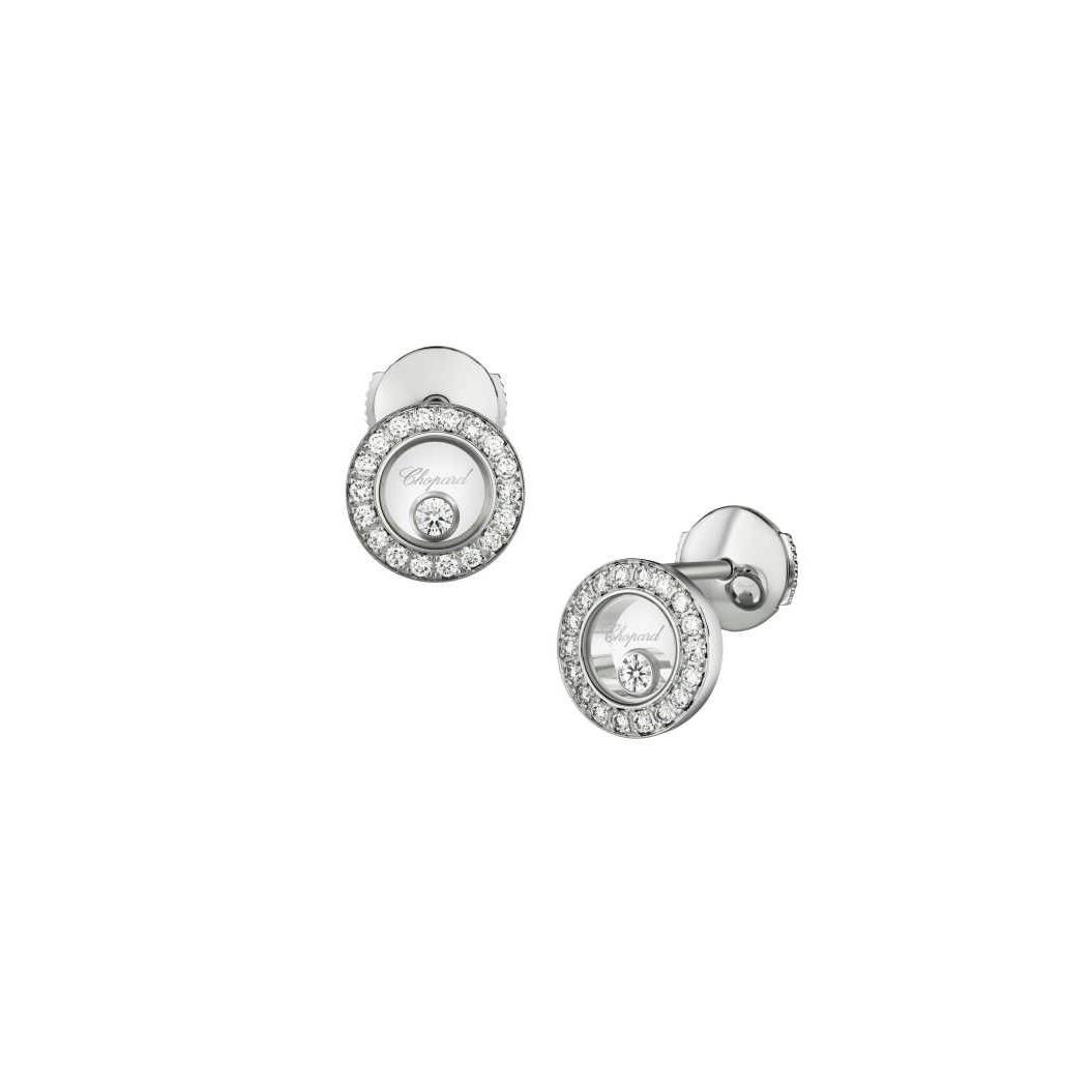 Chopard Happy Diamond 18k White Gold Circle Stud Earrings