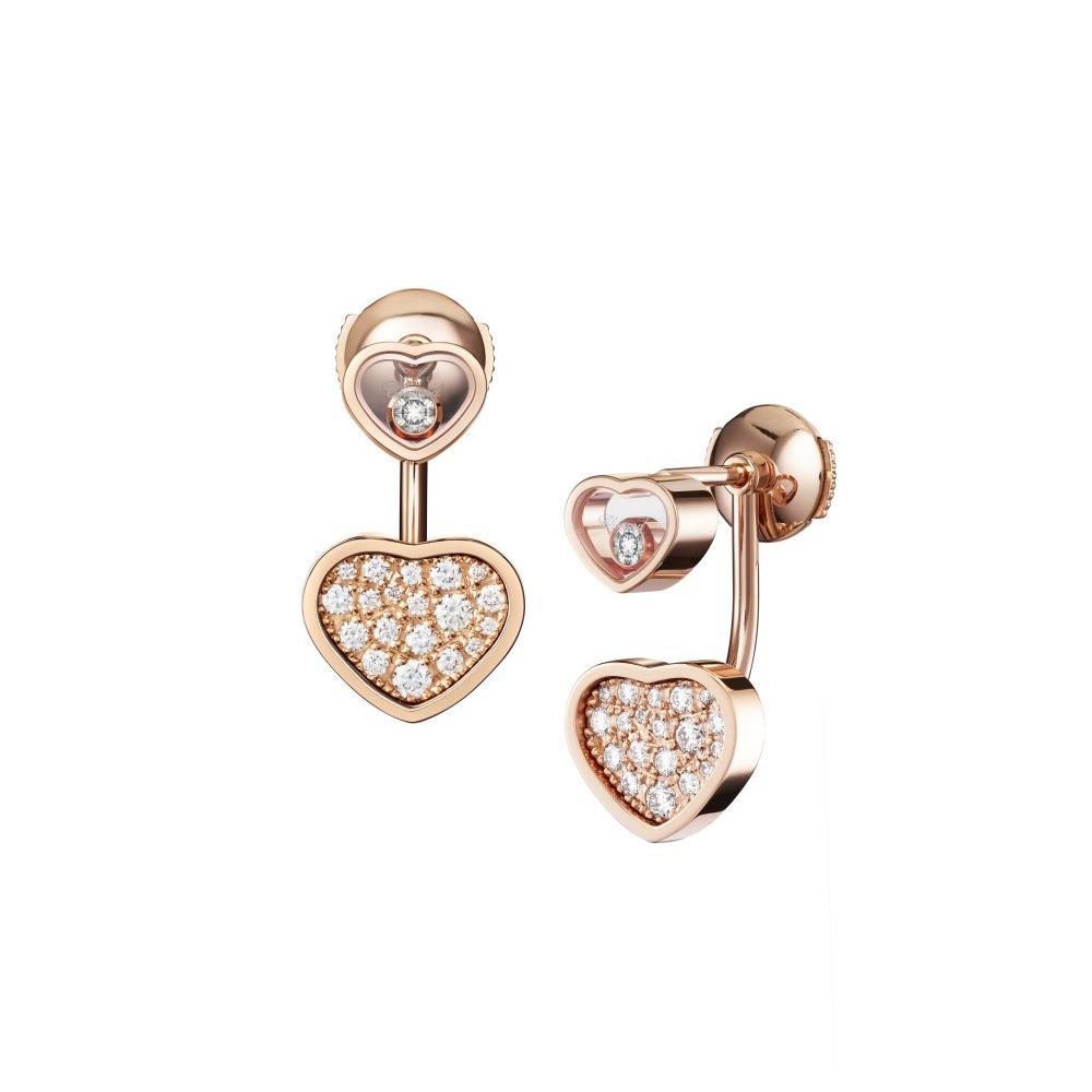 Chopard Happy Hearts 18k Rose Gold Pave Diamond Earrings