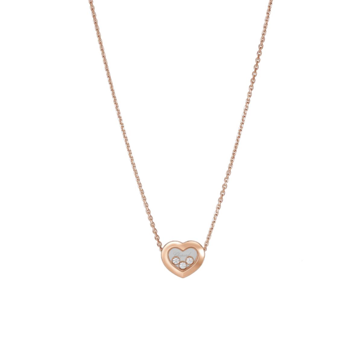 Chopard Happy Diamonds Icons Diamond Heart Necklace