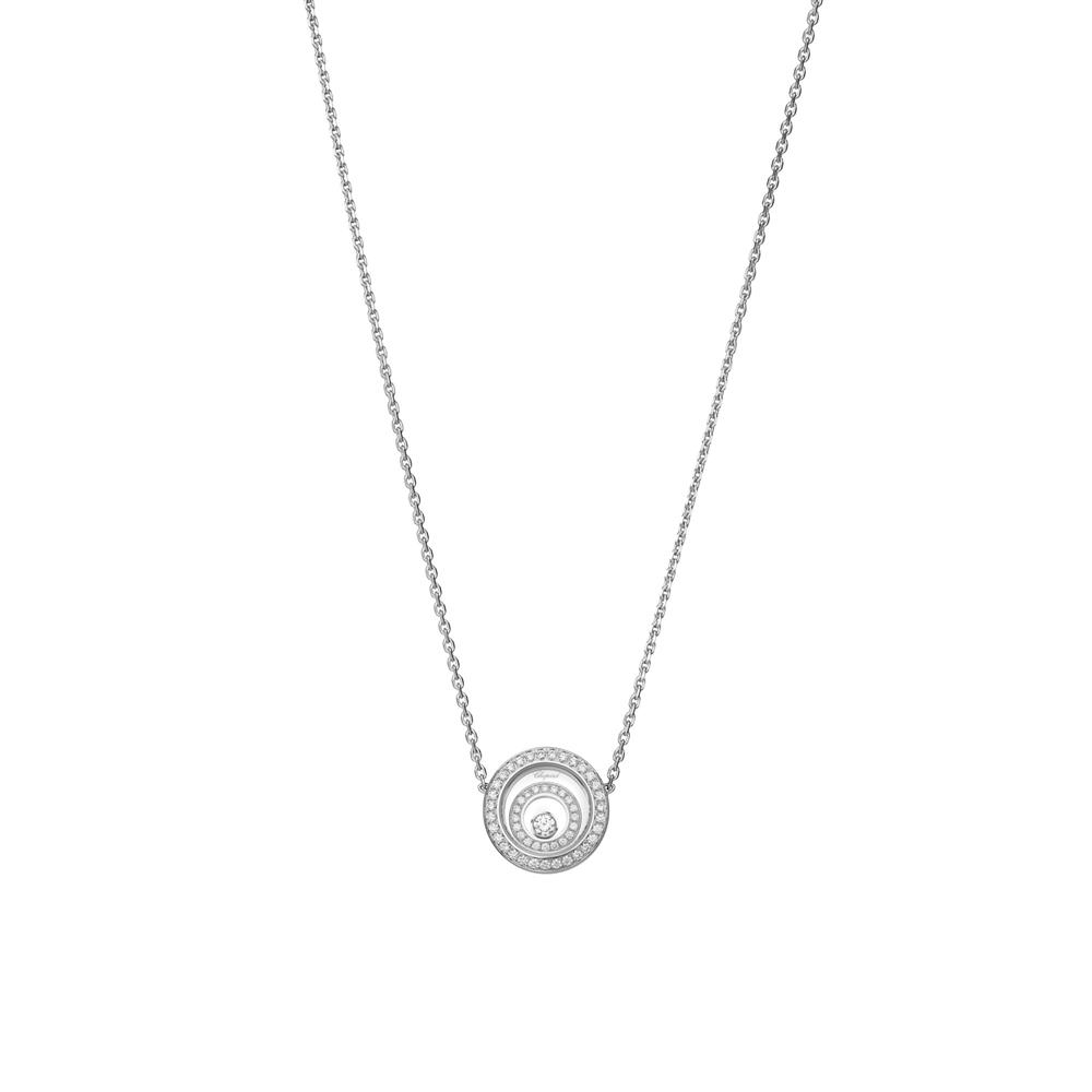 Chopard Happy Spirit White Gold Diamond Pendant Necklace