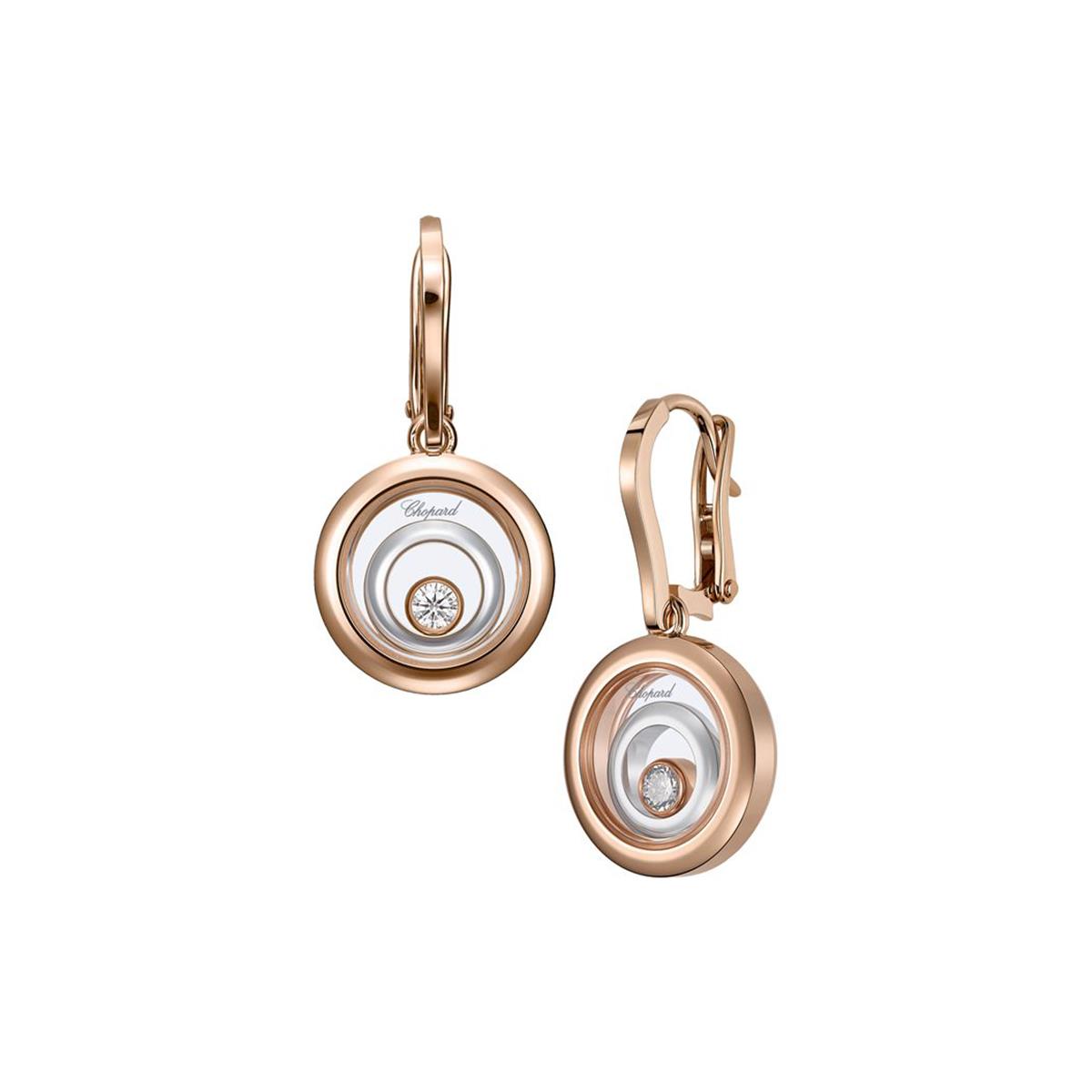 Chopard Happy Spirit Rose Gold Diamond Earrings