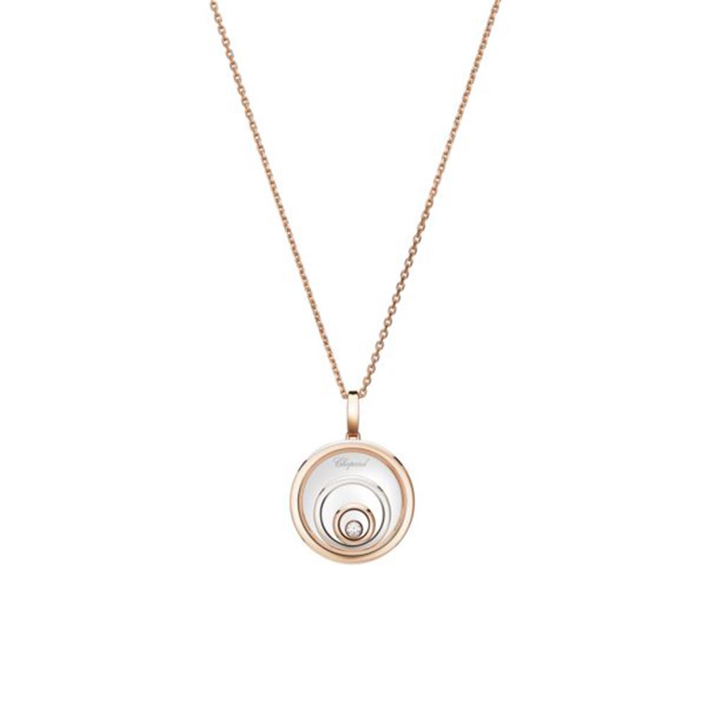 Chopard Happy Spirit 18k Rose and White Gold Floating Diamond Pendant Necklace