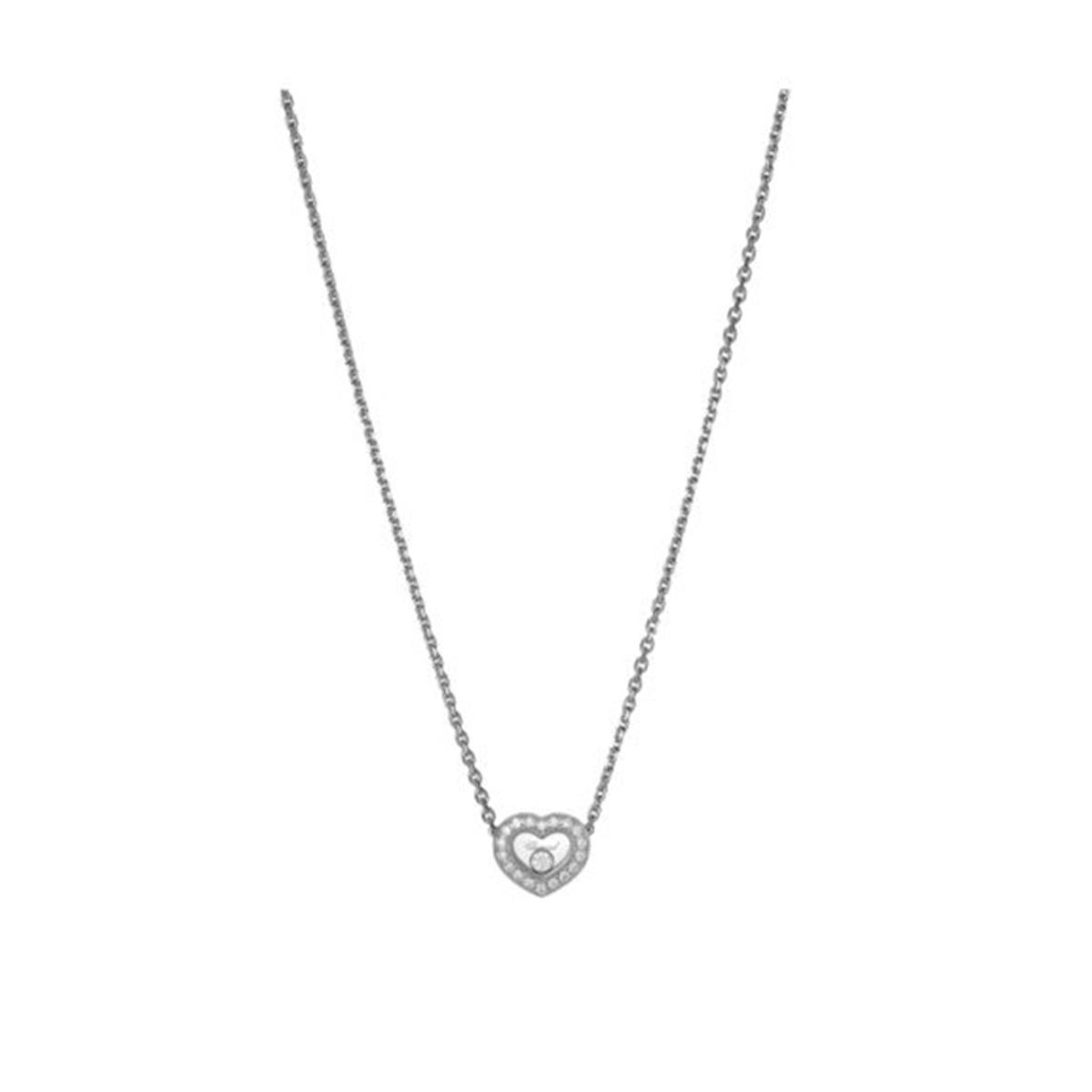 Chopard Happy Diamonds Icons White Gold Diamond Heart Necklace