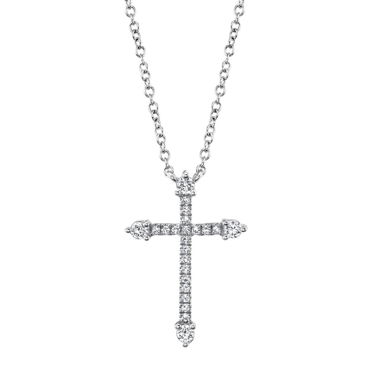 London Collection 14k White Gold Round Diamond Cross Pendant Necklace