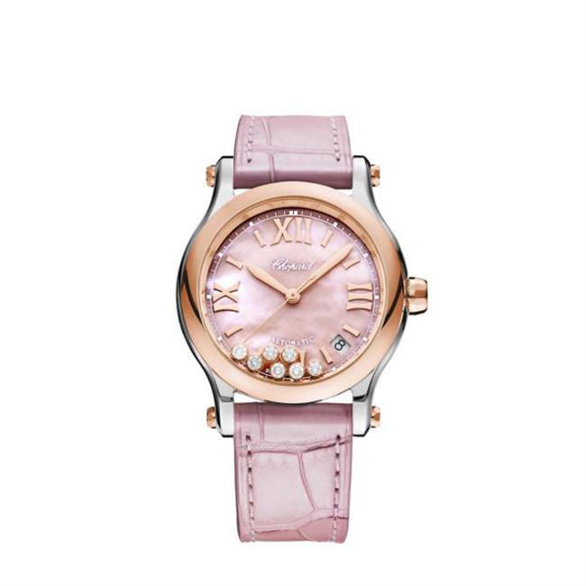 Chopard Happy Sport 18k Rose Gold Pink