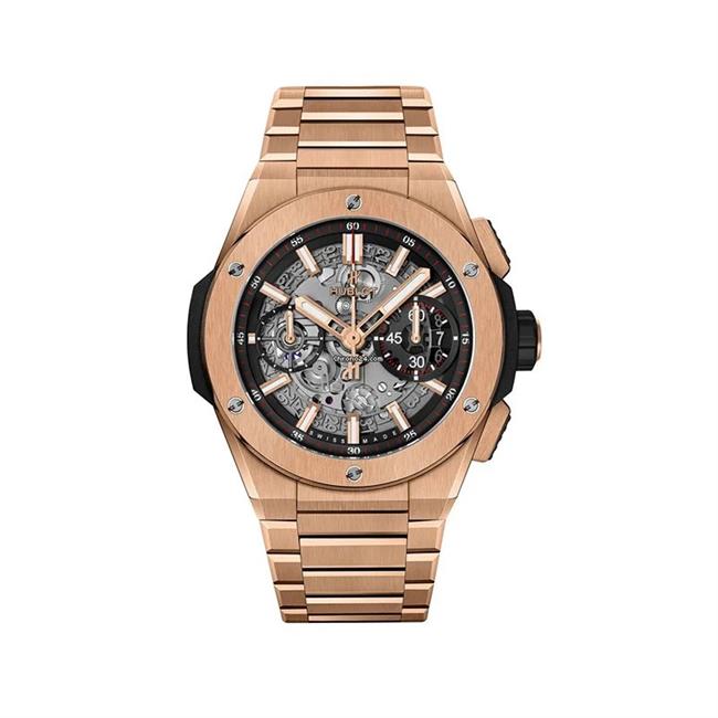 Hublot Big Bang Integral King Gold