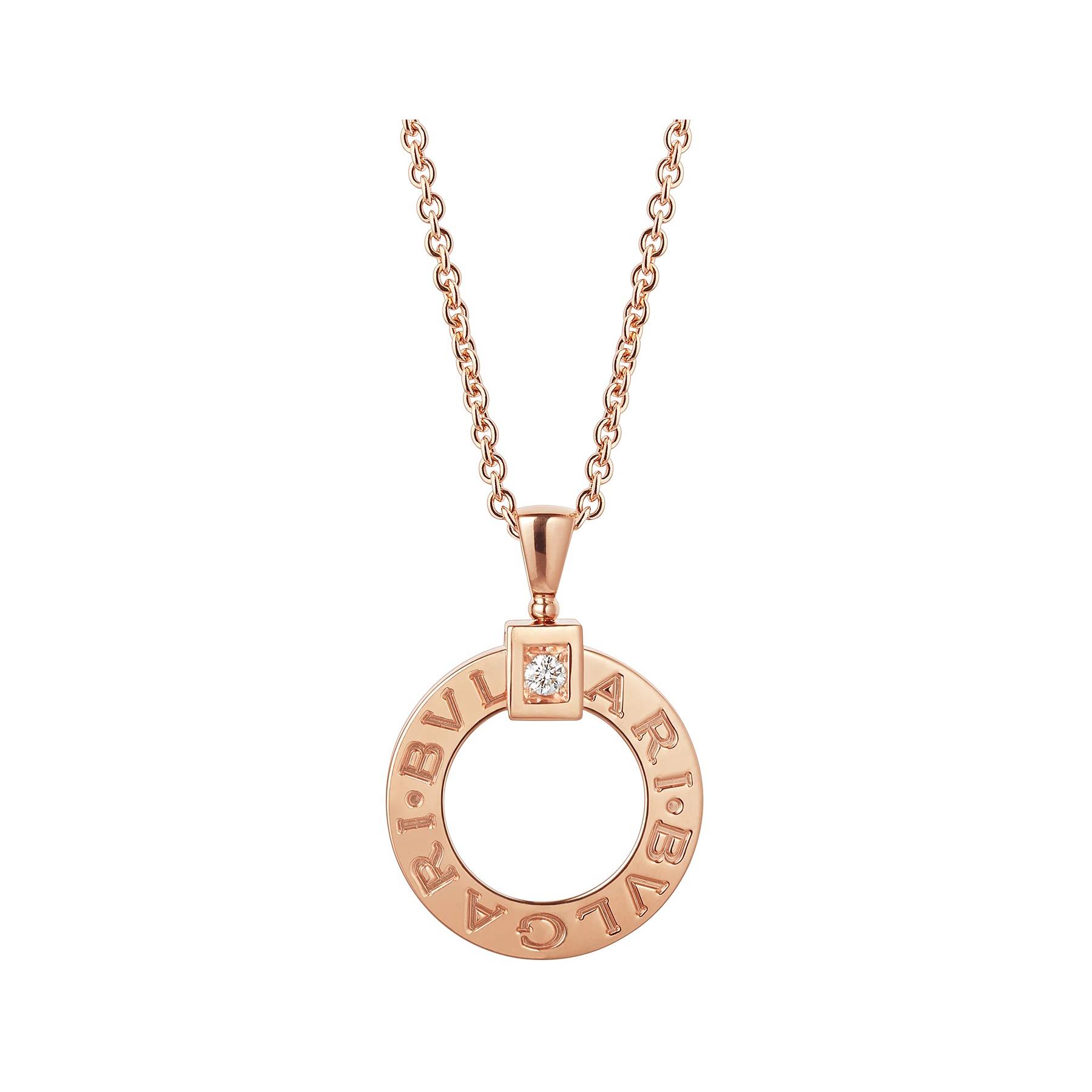 Bvlgari Bvlgari 18k Rose Gold Diamond Necklace