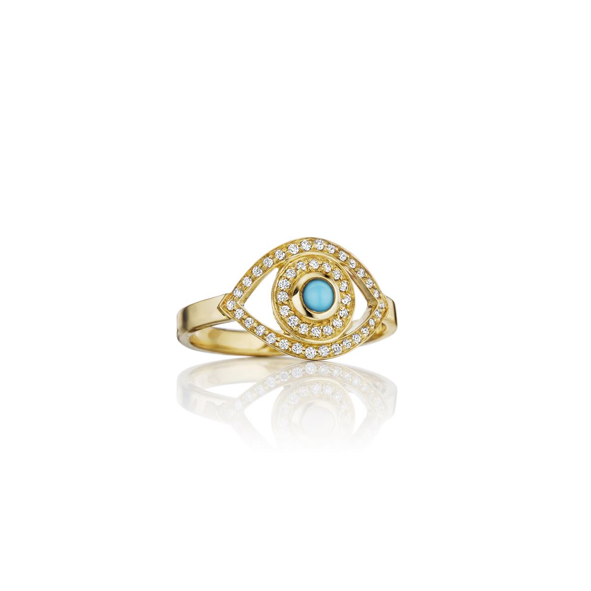 Netali Nissim Protected Mini Eye Diamond Ring