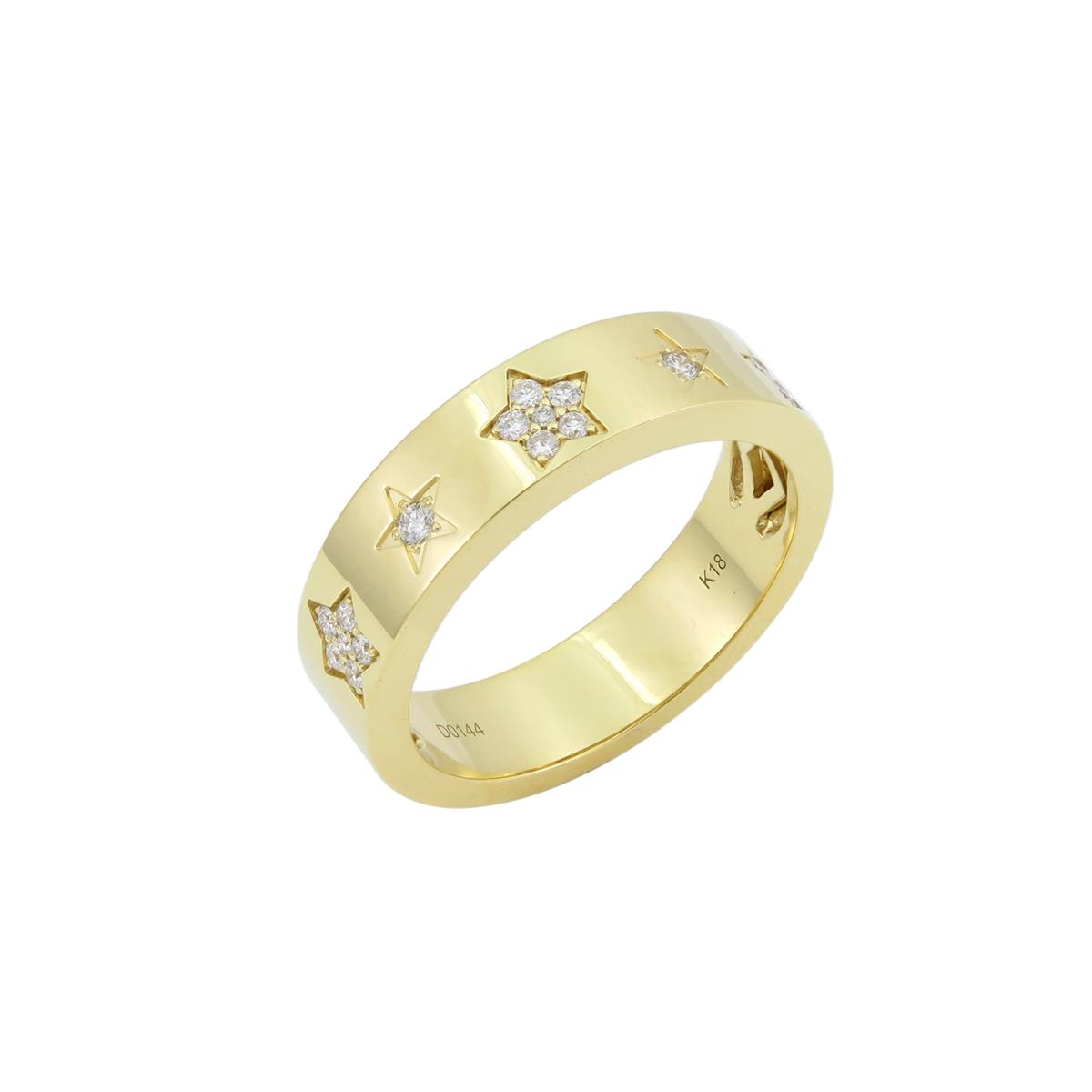 London Collection Yellow Gold Diamond Star Band