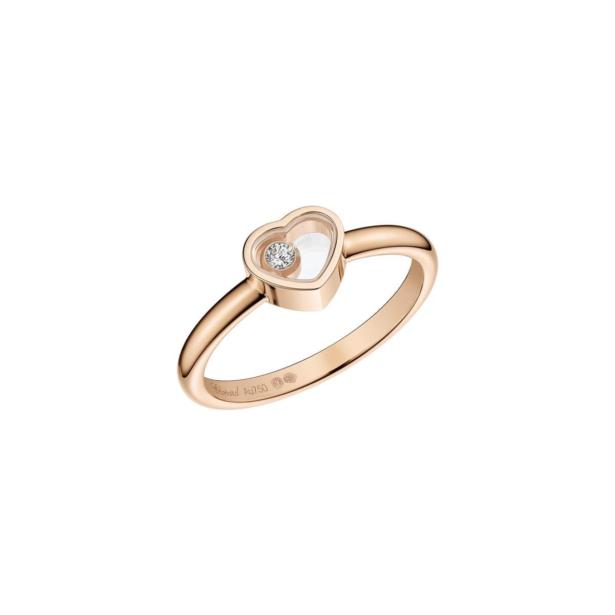 Chopard My Happy Heart 18k Rose Gold Diamond Ring