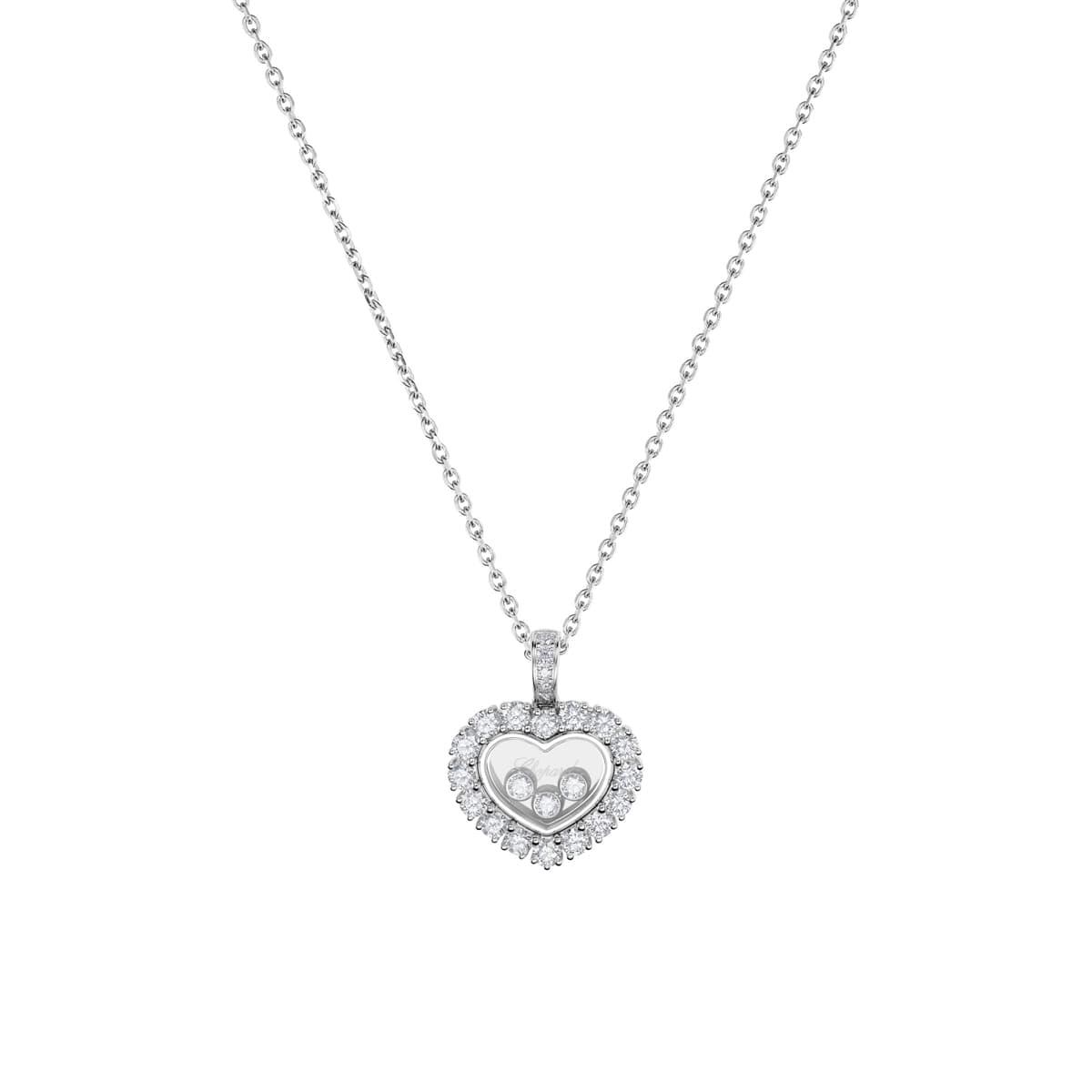 Chopard Happy Diamonds Icons Joaillerie 18k White Gold Diamond Necklace