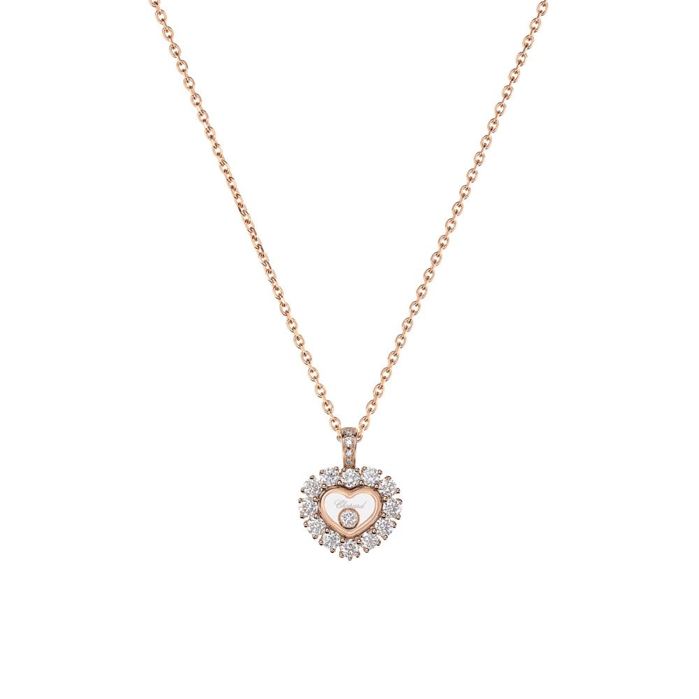 Chopard Happy Diamonds Icons Joaillerie Diamond Heart Pendant Necklace