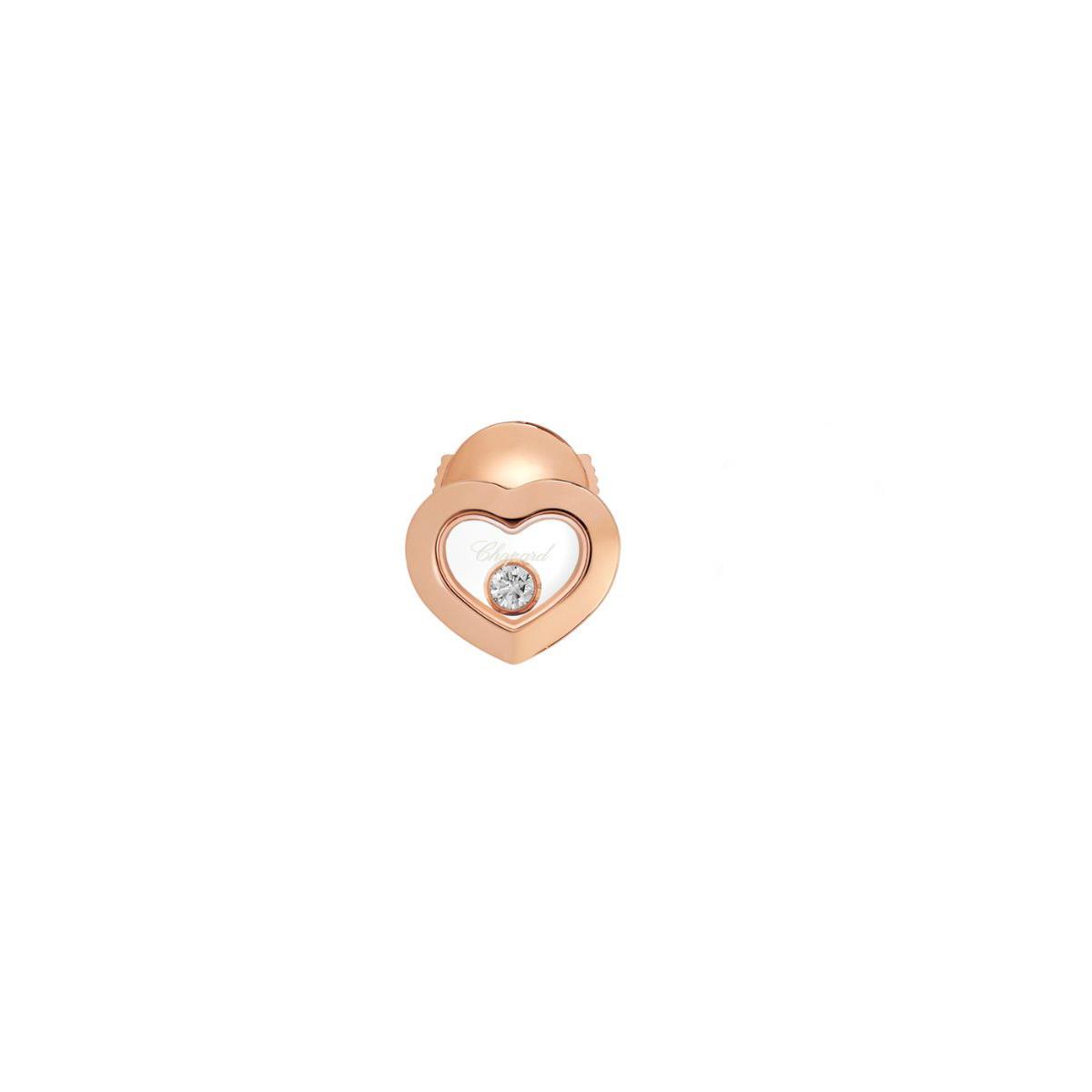 Chopard My Happy Hearts Floating Diamond Single Earring