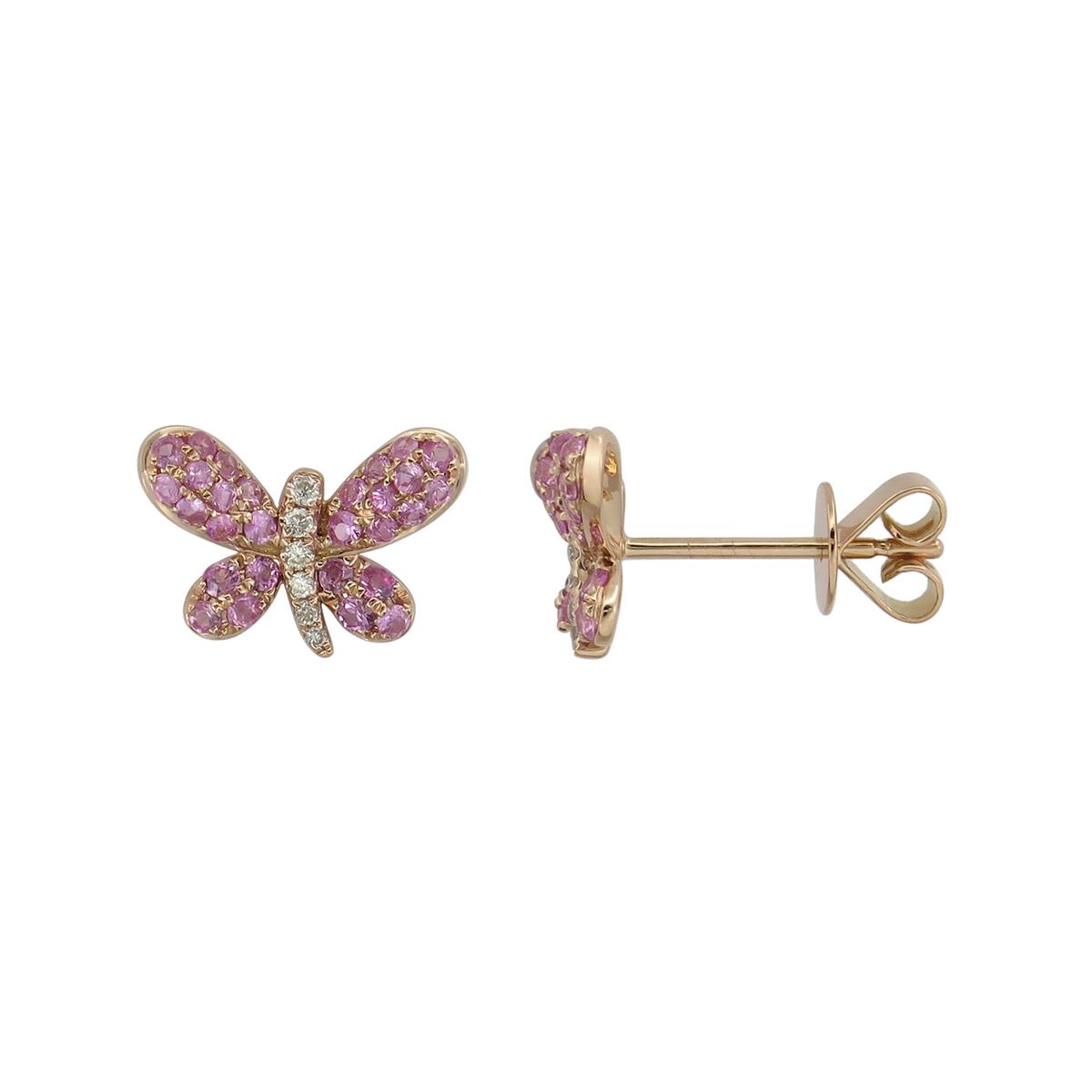 London Collection 18k Pink Sapphire and Diamond Butterfly Stud Earrings