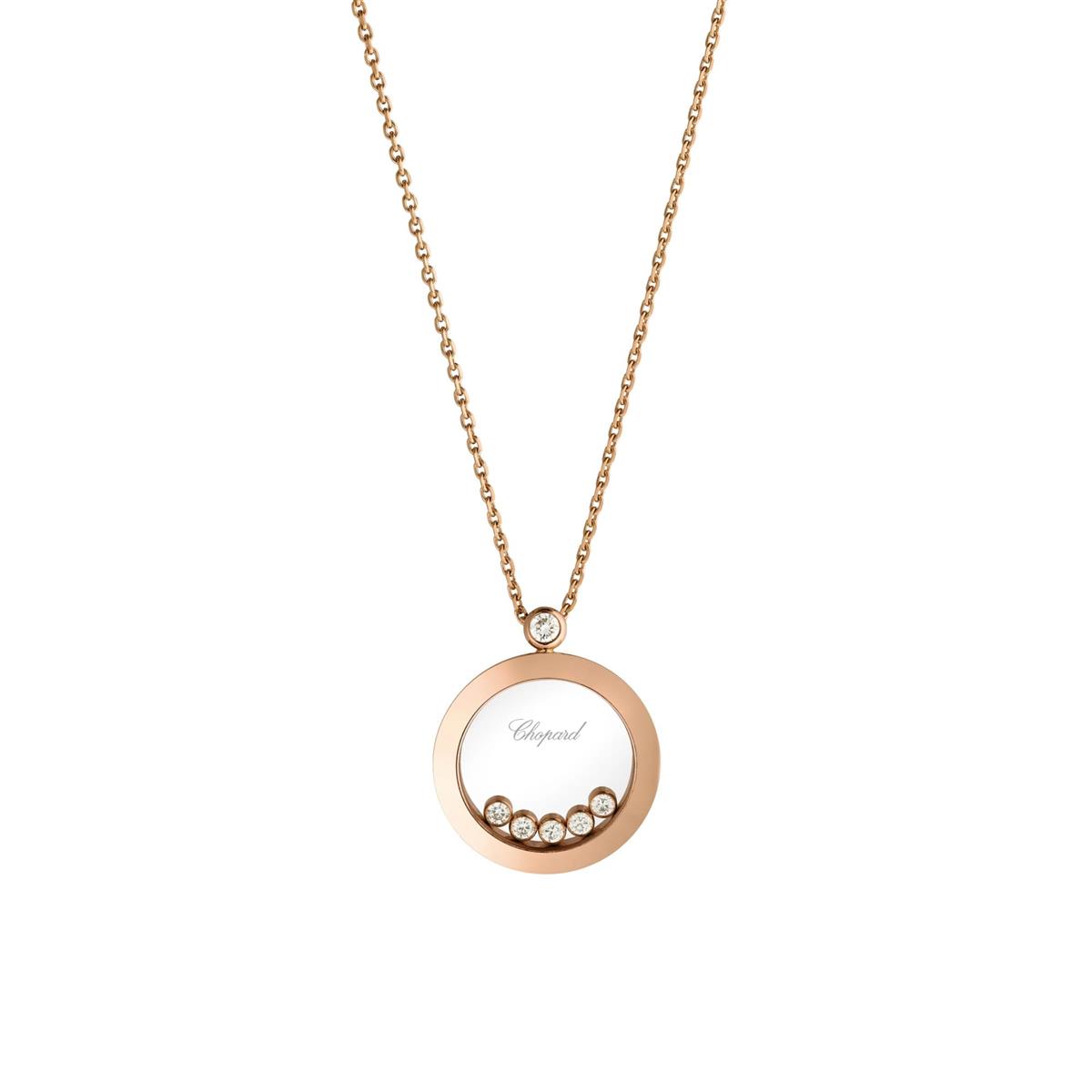 Chopard Happy Diamonds Icon 18k Rose Gold Diamond Pendant Necklace