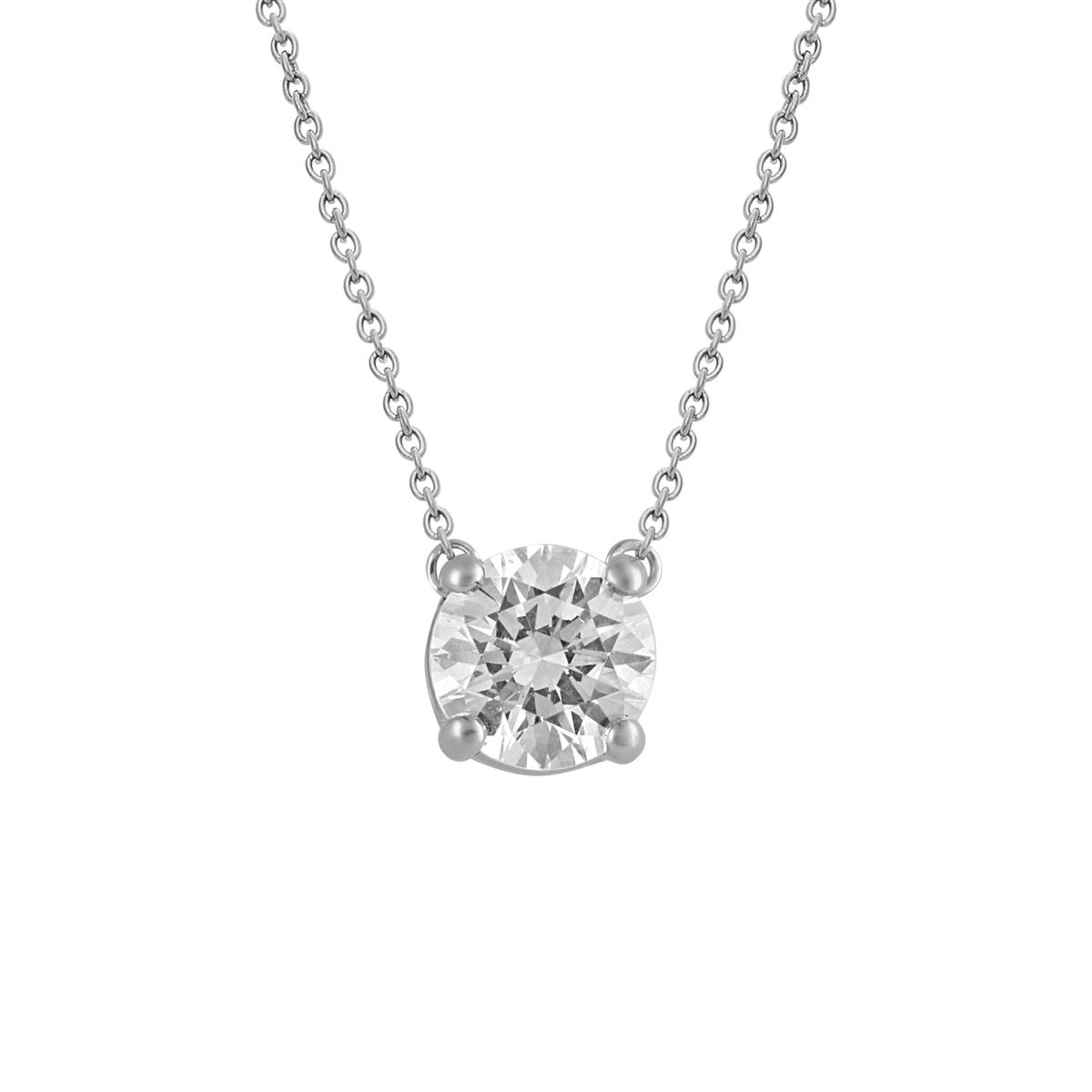 London Collection 14k White Gold Four Prong Round Diamond Pendant Necklace