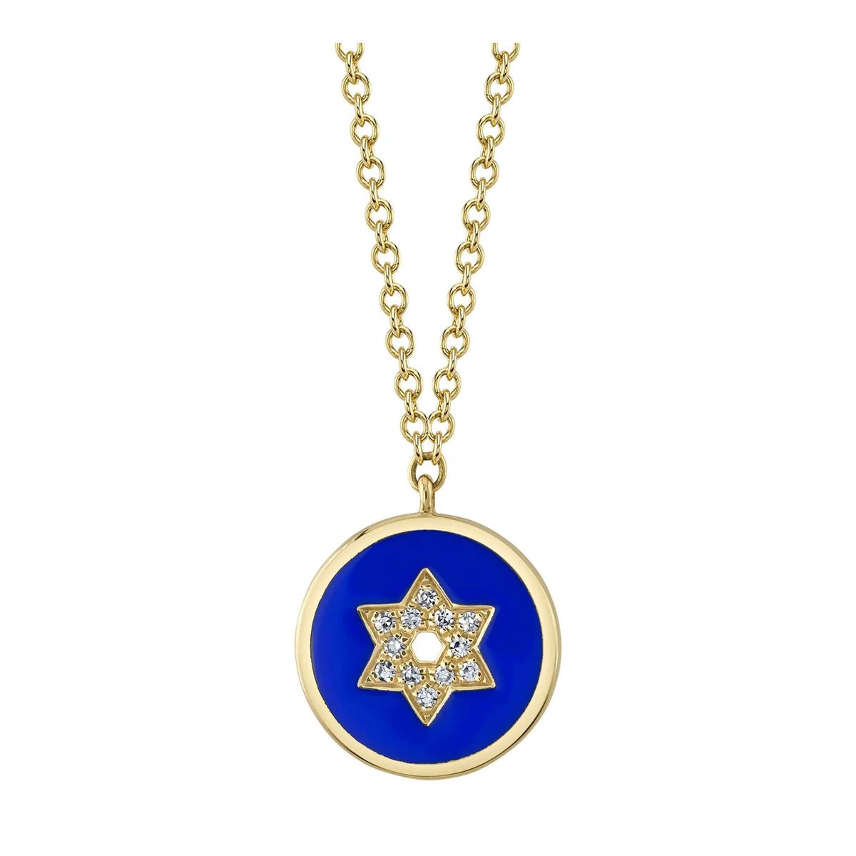 London Collection 14k Diamond and Blue Enamel Star of David Pendant Necklace