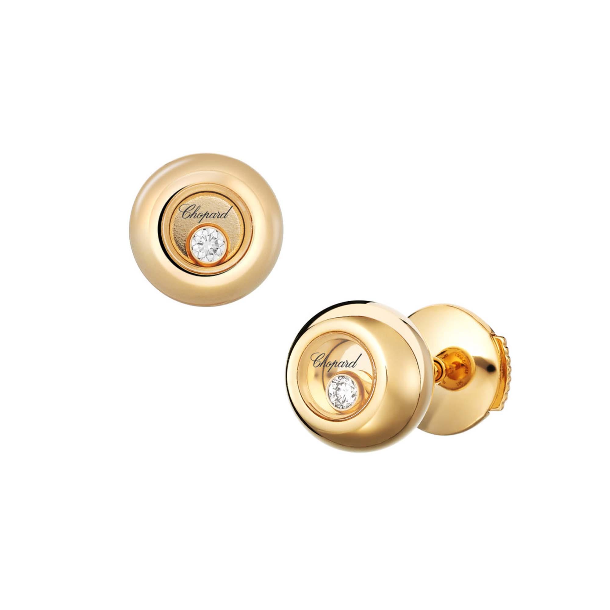 Chopard Happy Diamond 18k Rose Gold Circle Stud Earrings