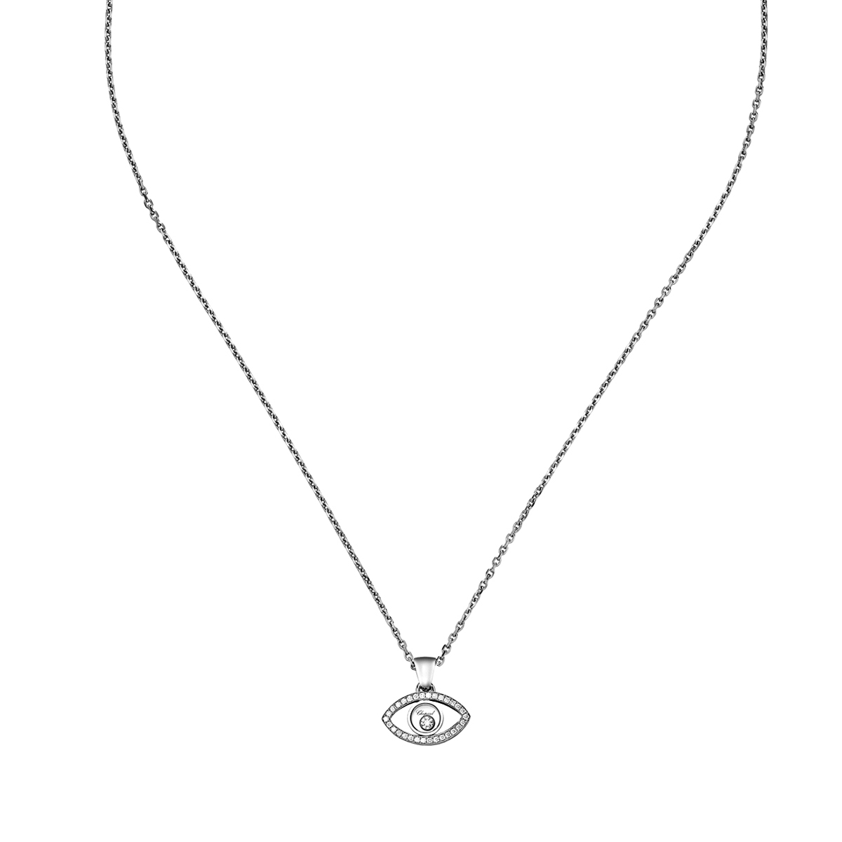 Chopard 18k Happy Diamonds Icons Pendant Necklace