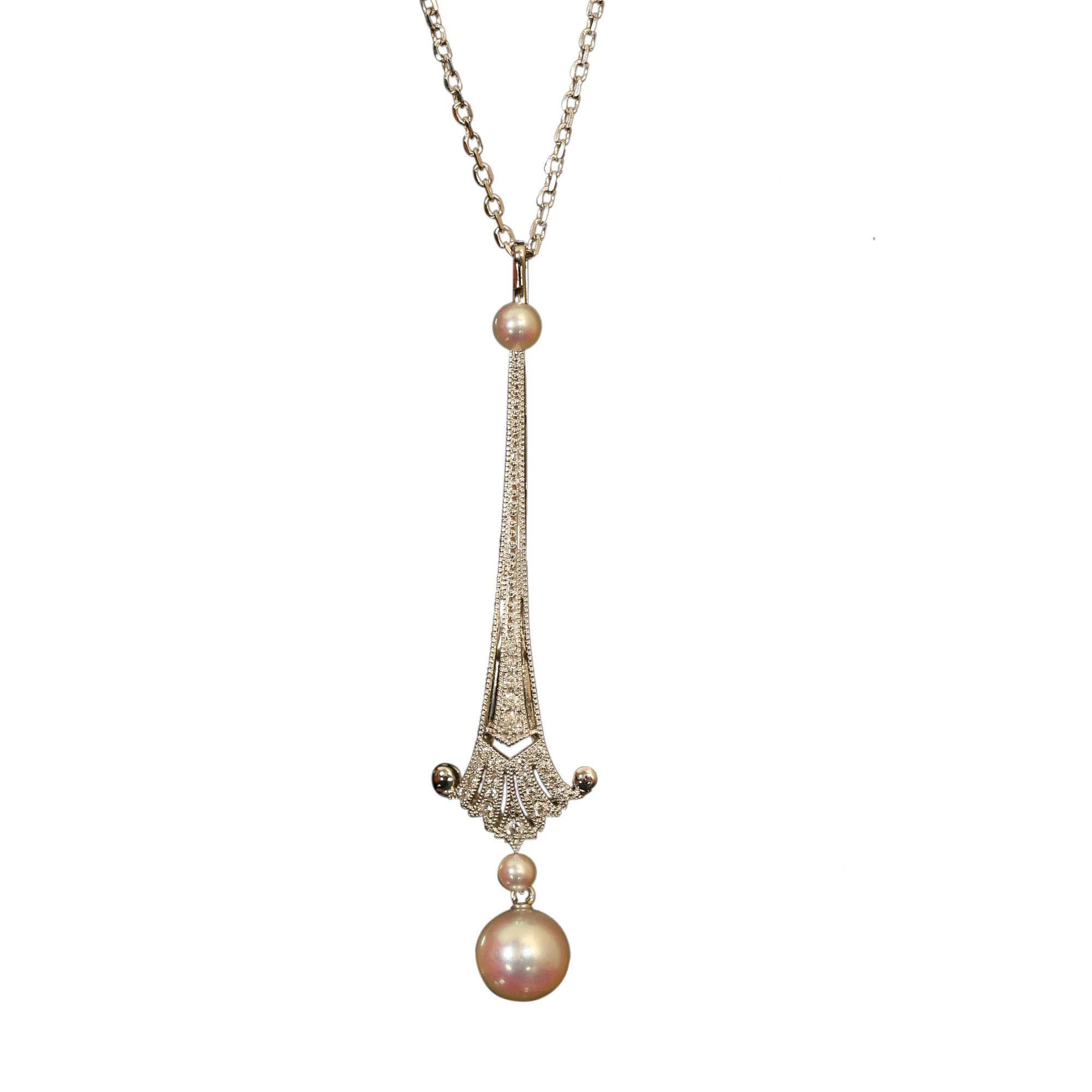 Mikimoto Antique Pendulum Pearl and Diamond Pendant Necklace